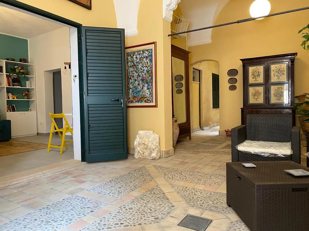 Il Ficus - Holidays Home Mazara del Vallo 0*,  Italia